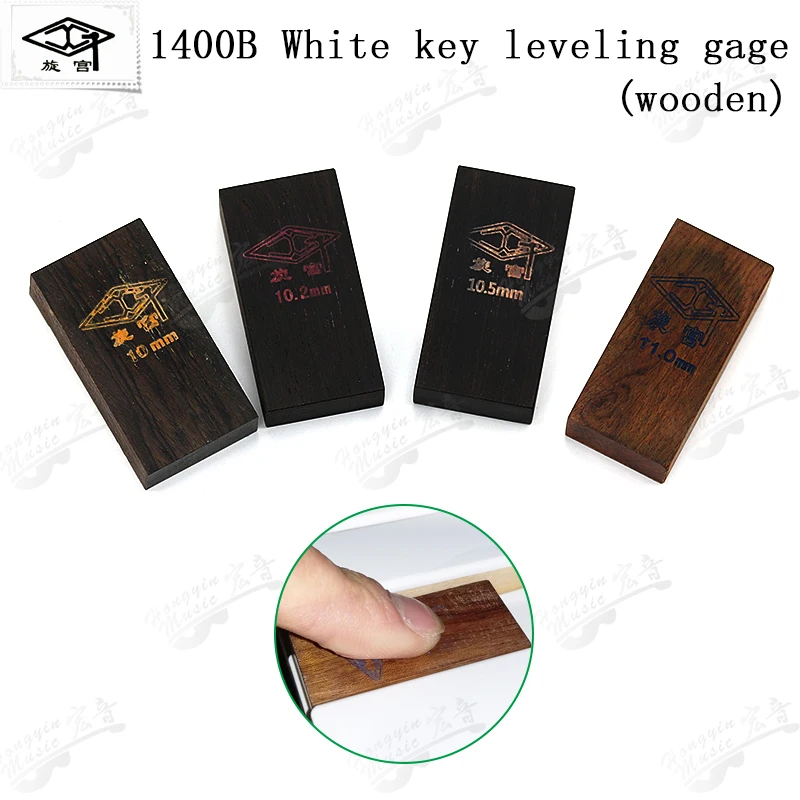 piano tuning repair tool sound measurement white key measurement wooden handle adjustment key deep measurement block