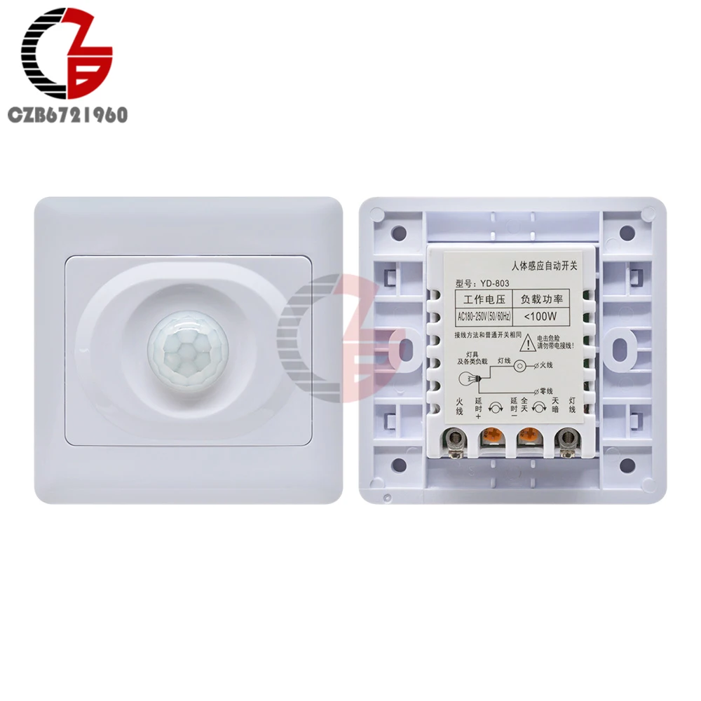 Interruptor de Sensor de movimiento PIR LED para interiores y exteriores, Sensor de detección de inducción humana infrarroja, interruptor de luz de