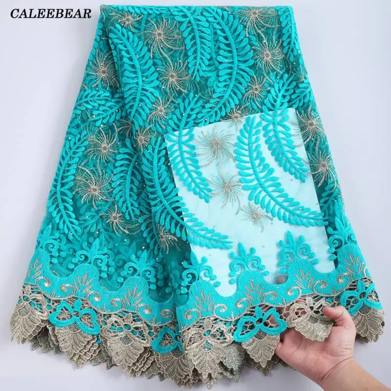 

Newest African Milk Silk Lace Fabric 2021 High Quality Lace French Lace Fabric Nigerian Tulle Lace Fabrics For Party Dress S2232