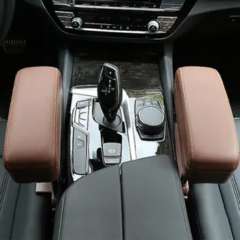 汽車扶手箱 通用型汽車扶手箱 中央扶手箱 肘部支撐 可調式 適用於Audi A1 A2 A3 A4 A6 A7 A8 Q3 Q5 Q7 10 最佳銷售 奧迪A1扶手箱 - №1