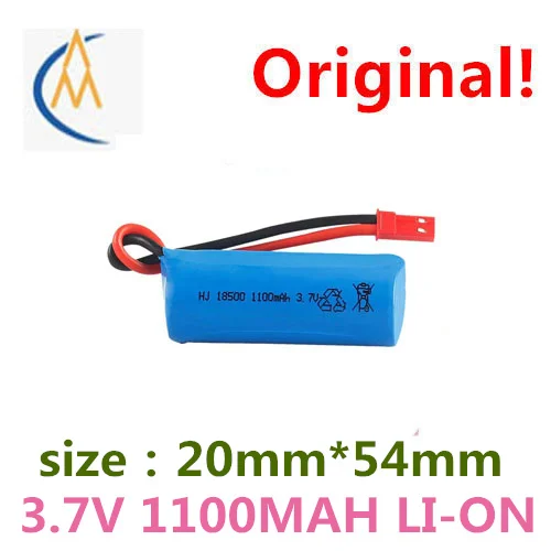 buy more will cheapFactory 1100 mah lithium battery cylindrical pin 3.7 V 18500 15 c ratio spot the large capacity power battery