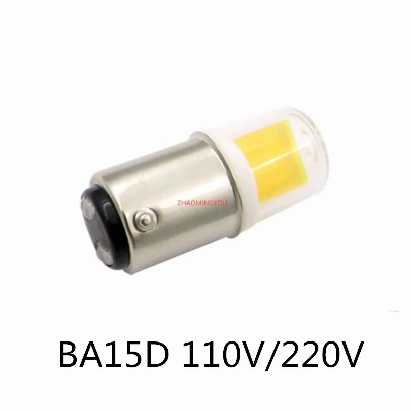 B15 LED Light Bulbs, Dimmable 5W Equivalent 50W Halogen,  AC 110V/220V, BA15 Bin-pin Base, COB Bulbs for Home Lighting