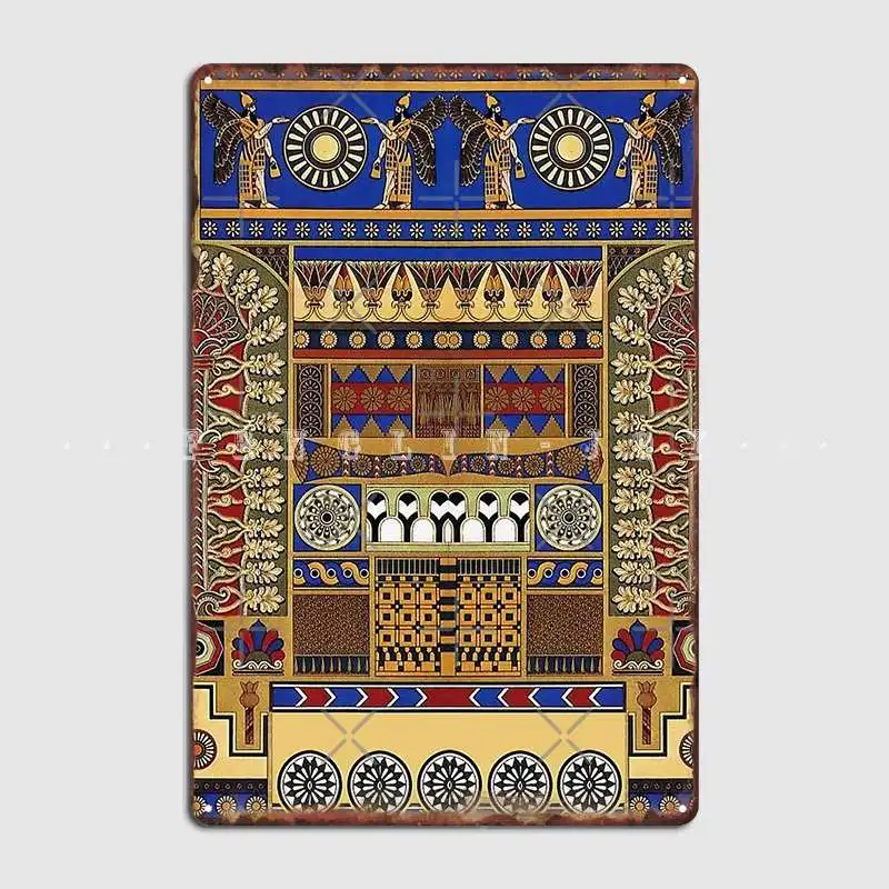 Ancient Assyrian Art Poster Metal Plaque Funny Home Club Party Plaques Tin Sign Poster