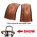 1 pair brown mom