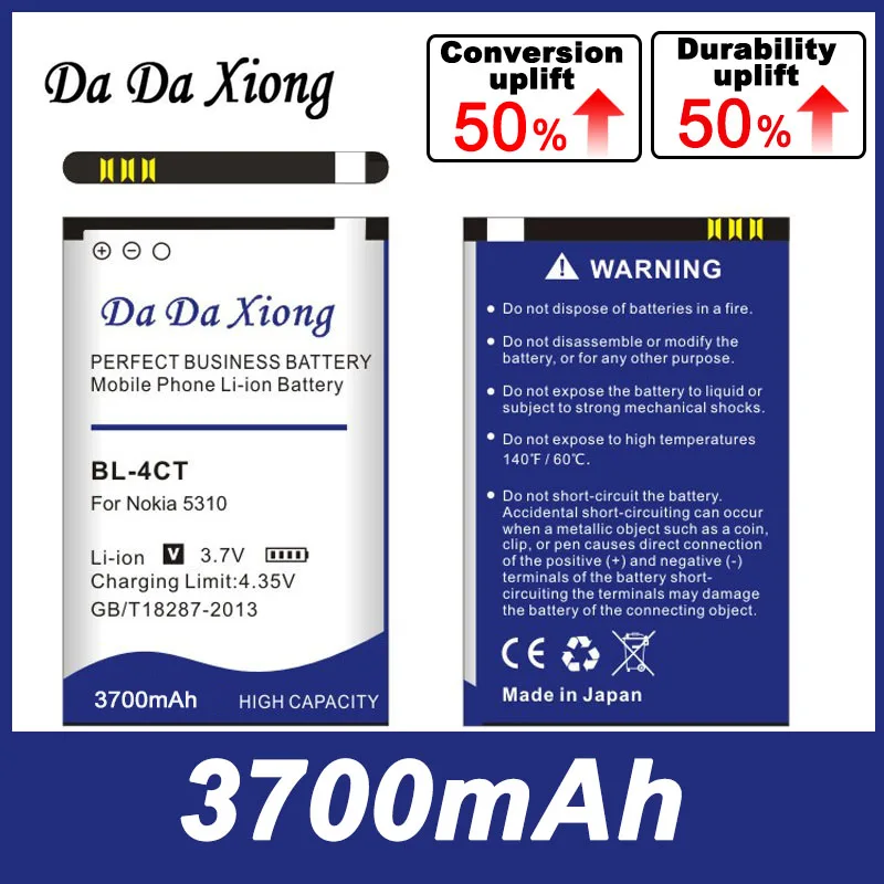 DaDaXiong 3700mAh BL-4CT BL4CT Li-ion Phone Battery For Nokia 5310 5630XM 7212C 7210C 6600F