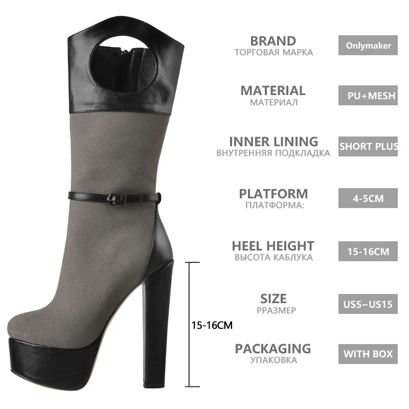 Onlymaker Winter Mid-Calf Boots Platform  Matte Black PU Patchwork Mesh Round Heels  Cutout Comfortable Zipper Shoes