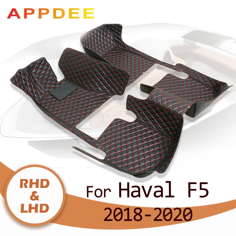 

APPDEE Car floor mats for haval F5 2018 2019 2020 Custom auto foot Pads automobile carpet cover