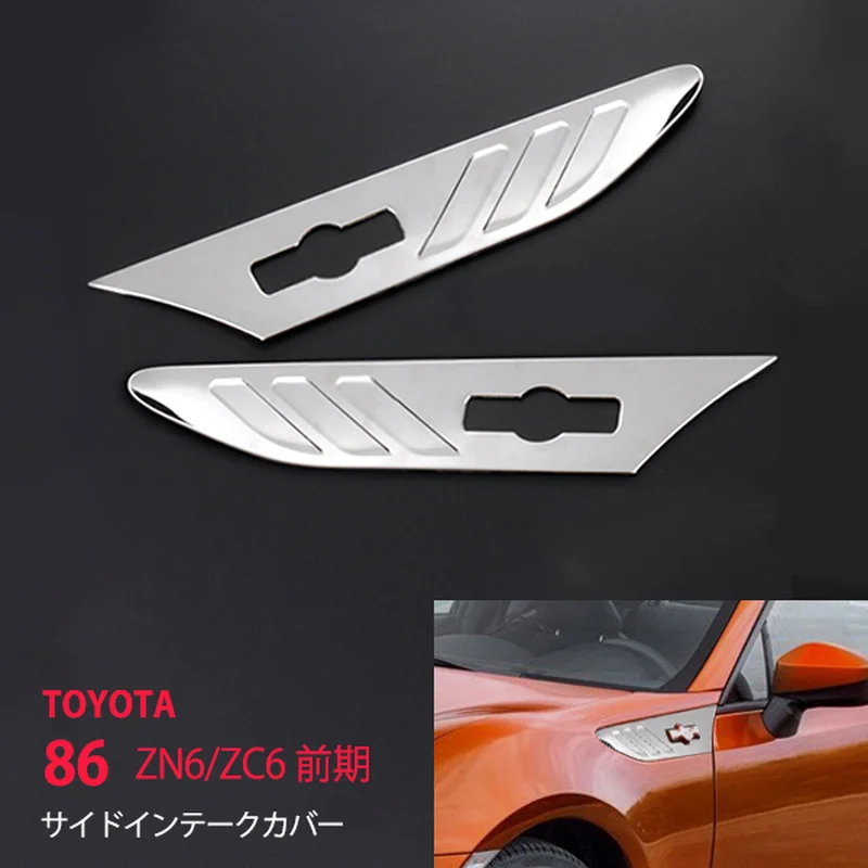 2PCS Car Chrome Accessories for TOYOTA 86 Stainless Steel Car Side Intake Cover Car Styling Sticker Auto Accessories