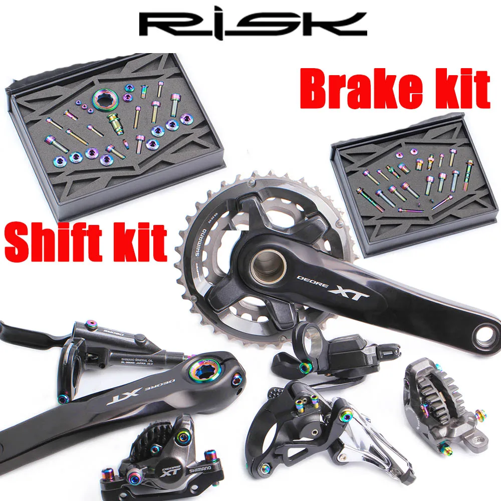 

RISK Titanium Mountain Bicycle Shift Bolts Set MTB Bike Oil Disc Brake Screw Kits For Shimano M7000 XT M8000 Brake/Derailleurs