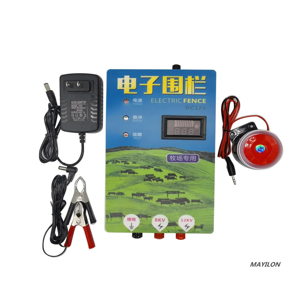 

5/10/20Km Electric Fence Energizer with Alarmer 8-12Kv Output High Voltage Pulse Controller Electric Fence for Farm/pasture