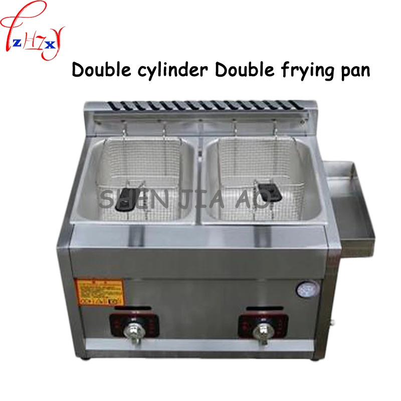 

1PC Commercial Gas Fryer Deep Stainless Steel Energy Saving Double Cylinder Sieve Fries Fried Chicken Frying Machine Frying Pan