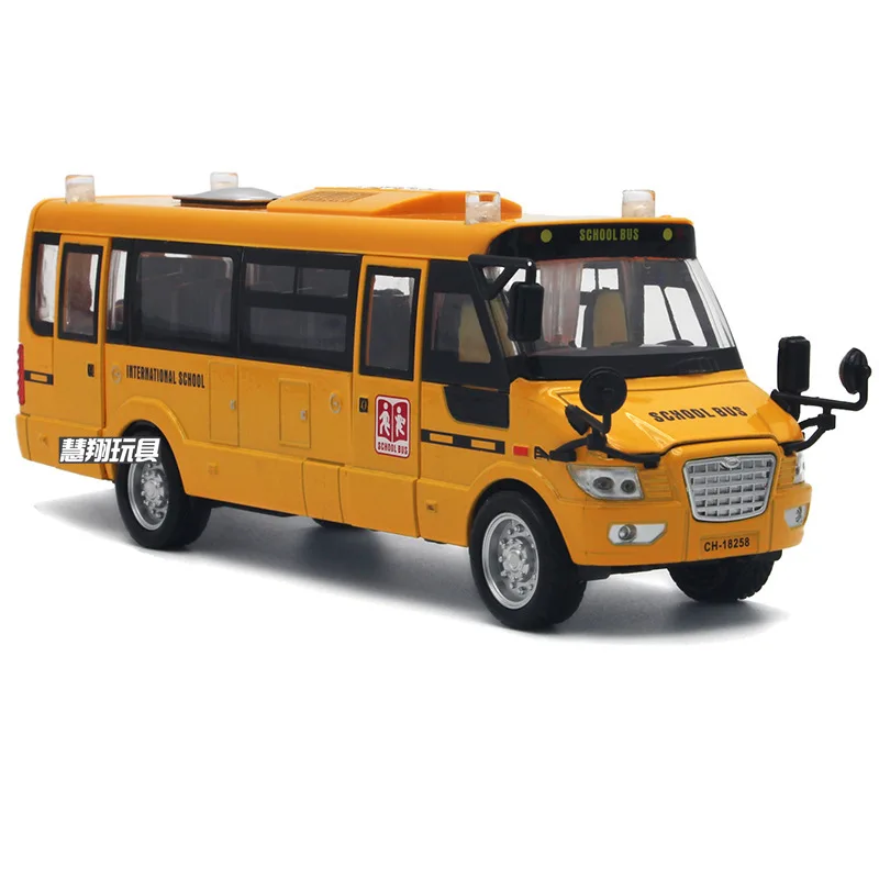 Simulation of United States School Bus Big Bus Alloy Car Model Sound and Light Pull Back Door Children\'s Toy Car