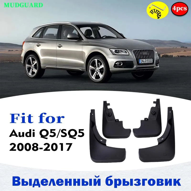 

Брызговики для Audi Q5 SQ5 крыло брызговиков, грязеотталкивающая защита, брызговики, аксессуары для автомобиля, стильный передний и задний 4 шт. 2008-2017