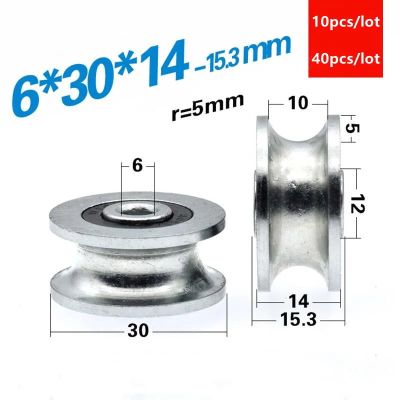 

10pcs/40pcs U type groove bearing track wheel 6*30*14mm guide metal wheel steel wire pulley 6x30x14 10mm orbit