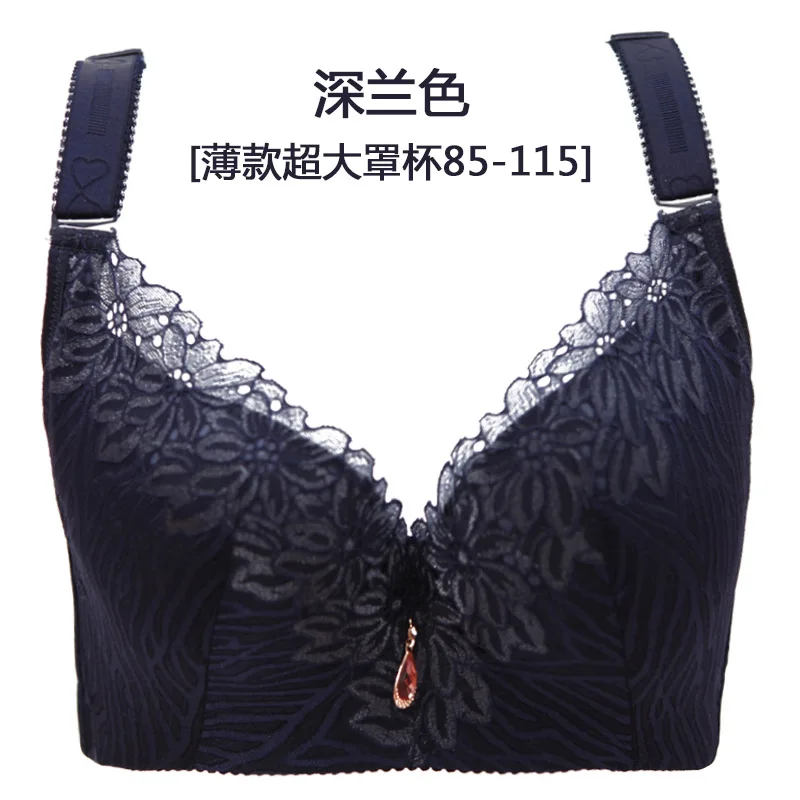 100 pounds fat MM plus fertilizer XL comfort adjustable breathable bra new large cup 110D thin section gathered bra underwear