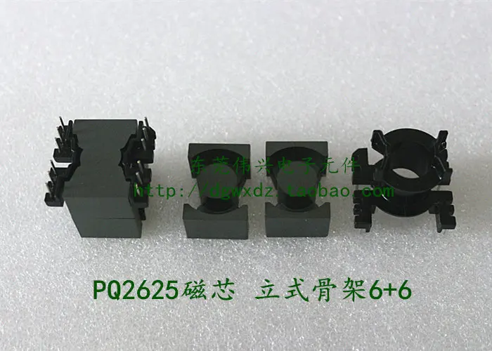 Ferrite Core PQ2625 Supporting Vertical Skeleton 6+6 High Frequency Transformer Soft Magnetic Core Plane PC40