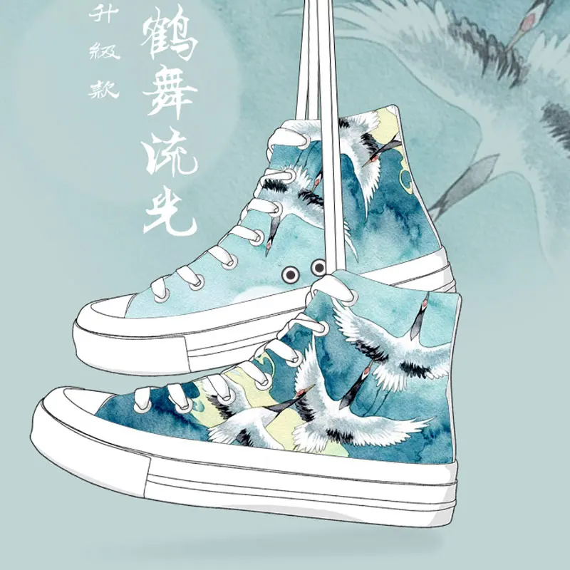 Amy and Michael Fashion Hand Painted Shoes Original Design Chinoiserie Crane Canvas Sneakers Women Students High Top Casual Flat