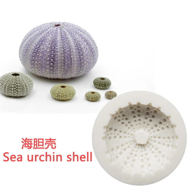 New type of sea urchin shell silicone mold marine animal sugar cake mold Candle Incense stone sugar baking