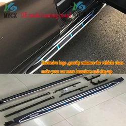 Hot side step running board nerf bar For Nissan 2014-2019 NEW QASHQAI ,2models, ISO9001:2008 quality supplier,SUV specialist