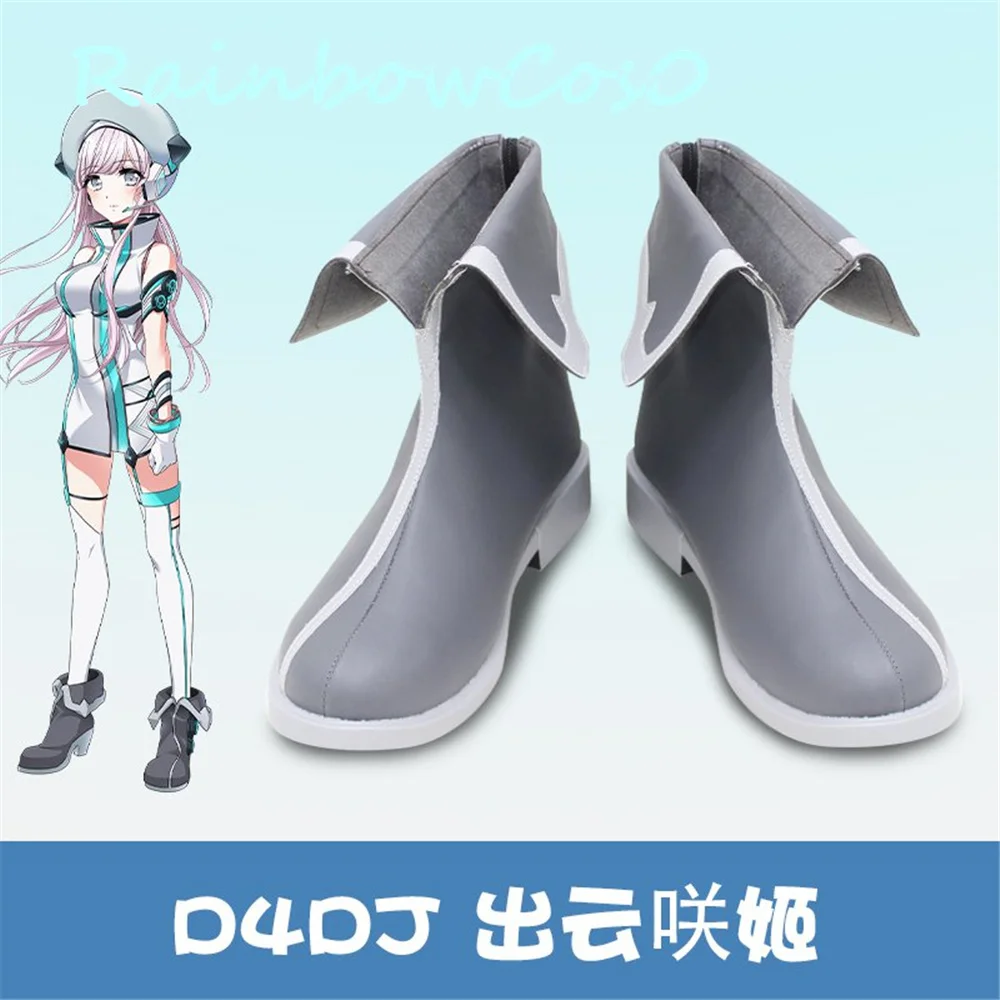 D4DJ Izumo Saki Cosplay Shoes Boots Game Anime Halloween Christmas RainbowCos0 W1810