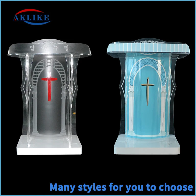 Church Podium Teaching Lectern Modern Design Pulpit Acrylic Reception Desk Cross Oath Pulpit Concert Standing Dais Custom Logo