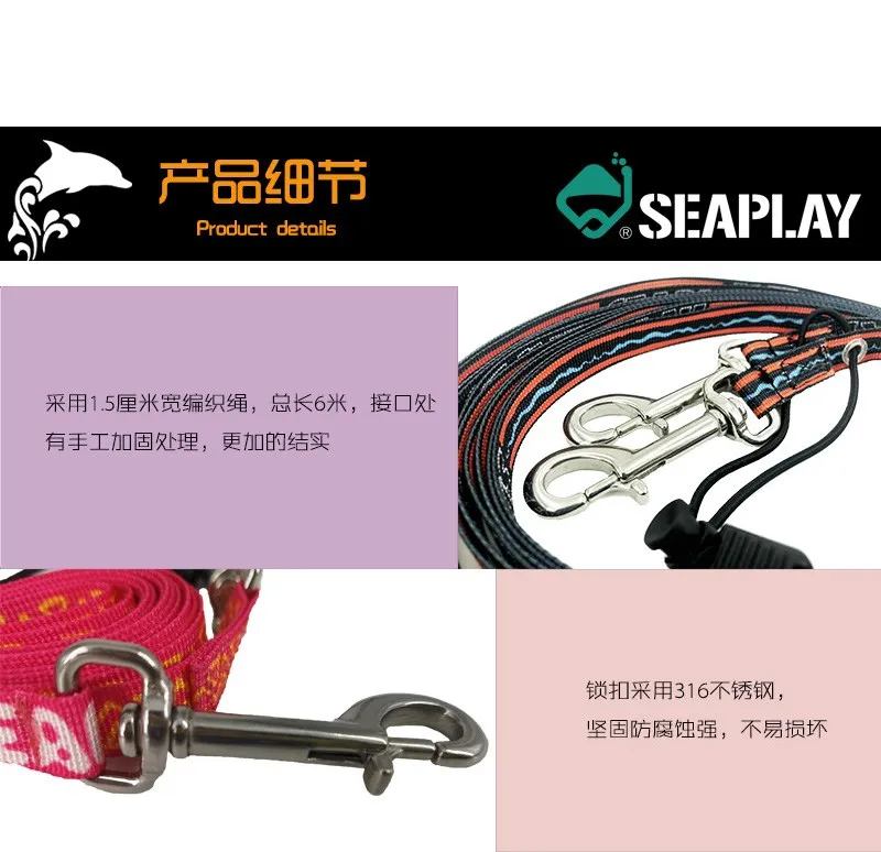 SEAPLAY 6m Scuba Diving SMB Rope Double-Headed Stainless Steel Blot Snap Clip With Wear-Resistant Colorful Braided Rope