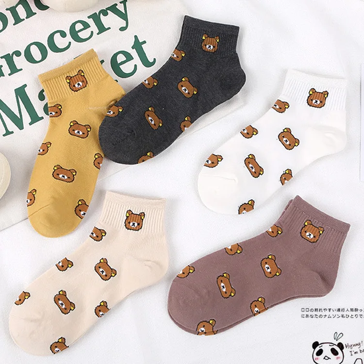 2Pairs Unit Set Short Cartoon Bear Socks Kuma Rilakkuma Relax Cub Ursidae Japanese Fashion Lady Sisters Girl Daily Student Bears