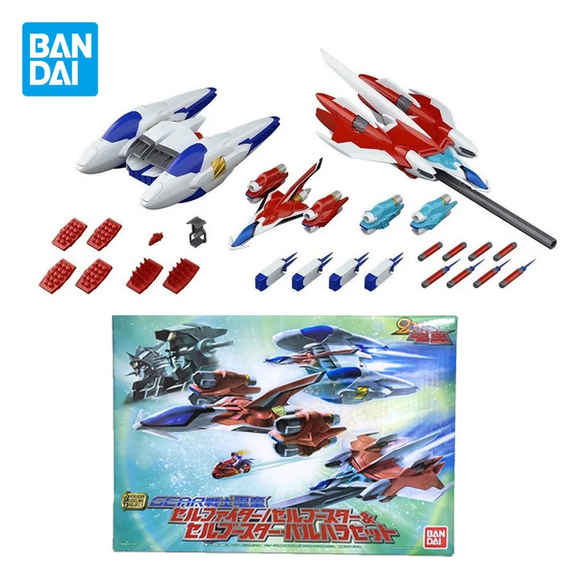 Bandai Candy Toy Kids Assembled Toys Robot Model SMP GEAR Fighter Dendoh Battery Fighter Mini Fighter Anime Action Figures Gifts