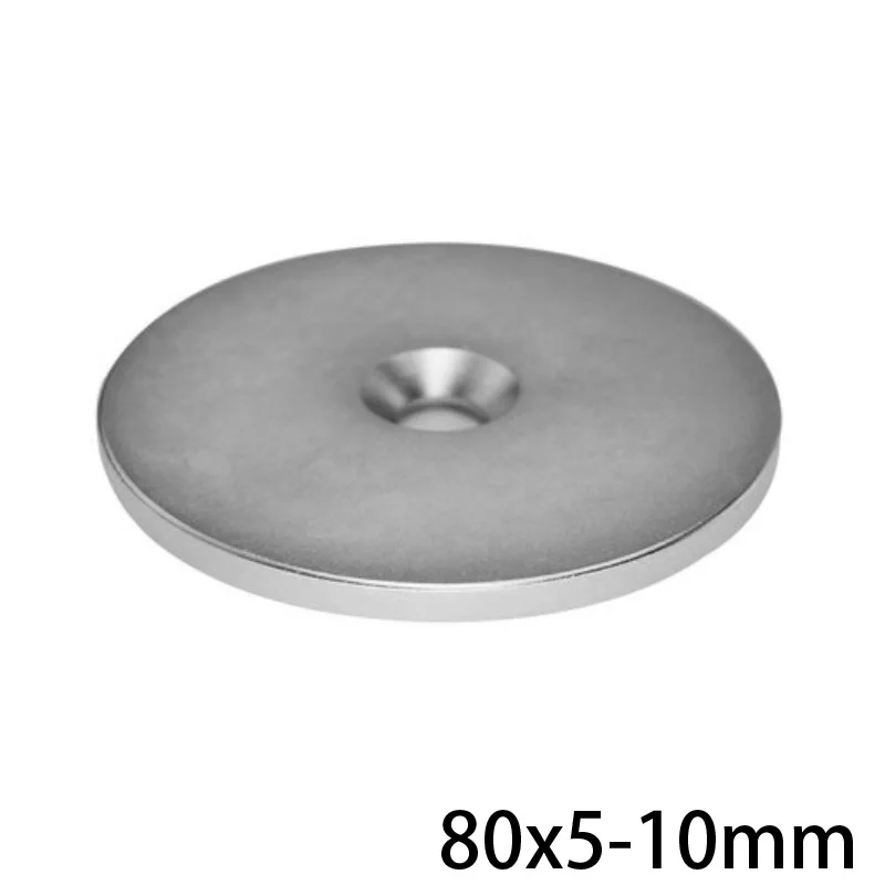 1/2/3PCS 80x5-10 mm Diameter Magnet 80*5 mm Hole 10mm Strong Neodymium Magnetic 80x5-10MM Countersunk Magnets 80*5-10 mm