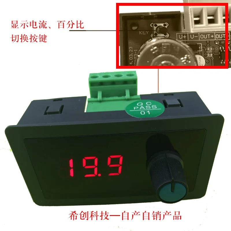 4-20mA สัญญาณ0-20mA สัญญาณ4-20mA สัญญาณ4-20mA Constant Current Source