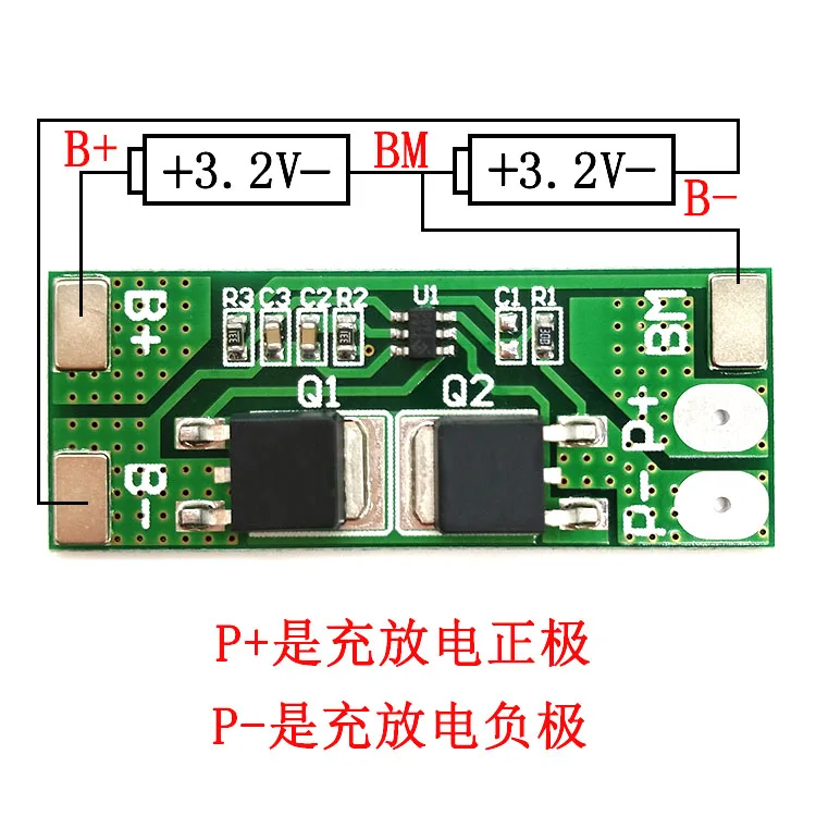 2S 8A Lifepo4 6.4v 7.2V 18650 li-ion BMS PCM 10A Peak current Lithium battery protection board bms pcm 2 cell pack