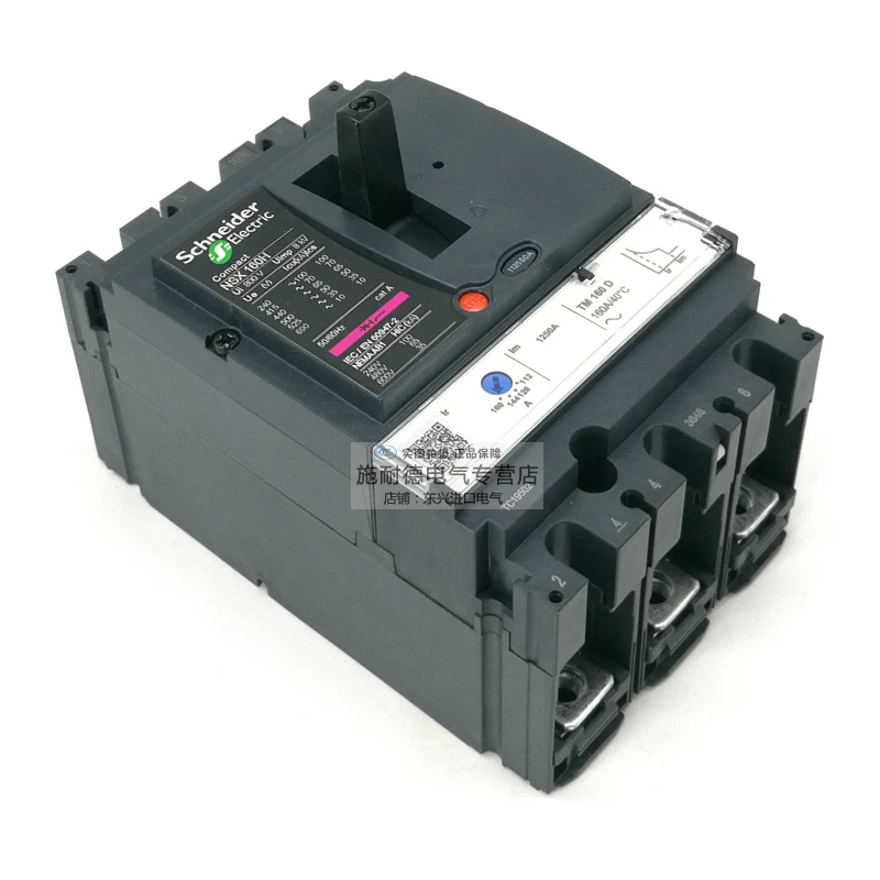 Imagem -05 - Mccb Nsx160h 3p3d 4p3d Tm80d-tm160h 70ka em 380 415v Lv430670 Interruptor de Disjuntores Compactos Elétricos de Schneider Nsx Moldado-case