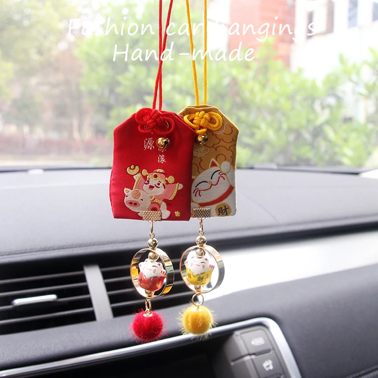 Japan Traditional Interior Hanging Ornament Amulet Talisman Churinga Periapt Maneki Neko Lucky Cat Car Pandent Keychain D547