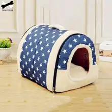 Large Pet Dog and Cat Bed #2