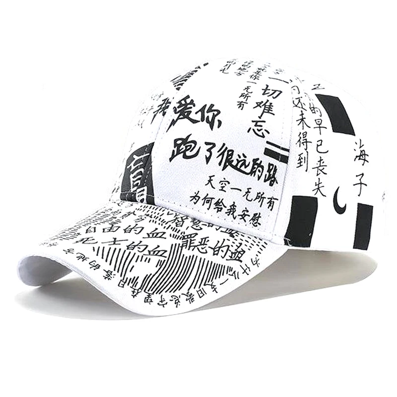 Chinese letters Adjustable Snap-back Hats Women golf caps brand Summer Baseball Cap Graffiti Sun Caps Hip Hop Visor Spring Hat