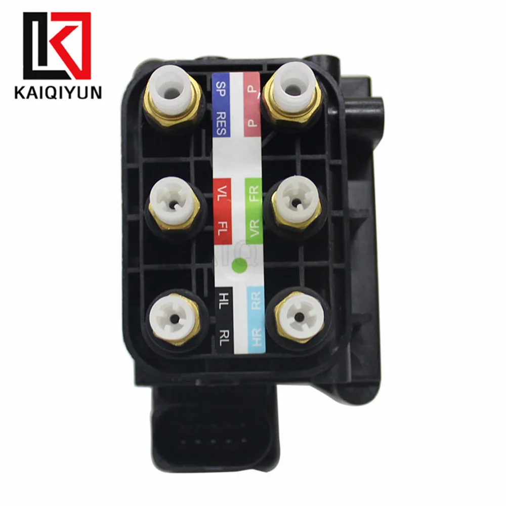 Air Suspension Solenoid Valve Block For Audi A8 D4 4H A6 S6 A7 S7 RS7 2012-2018 4H0616013A 4G0616005C  4H0616005C