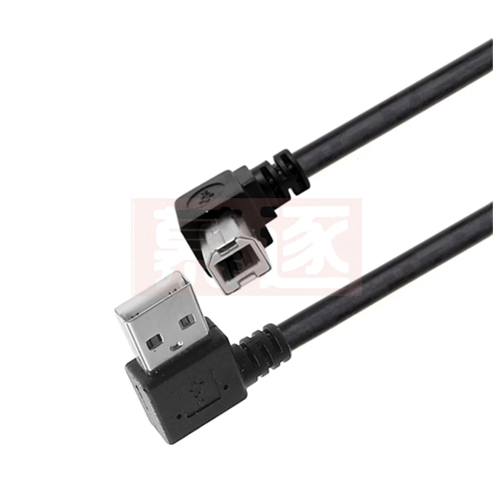 0.5M-1M Right Angled USB 2.0 A Male to Right Angled B Male 90 degree Printer Scanner Cable