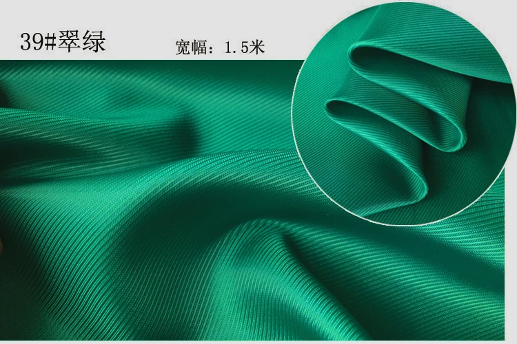 High-end autumn and winter cashmere coat lining 50% cotton 50% polyester anti-static twill lining fabric fabrics for sewing