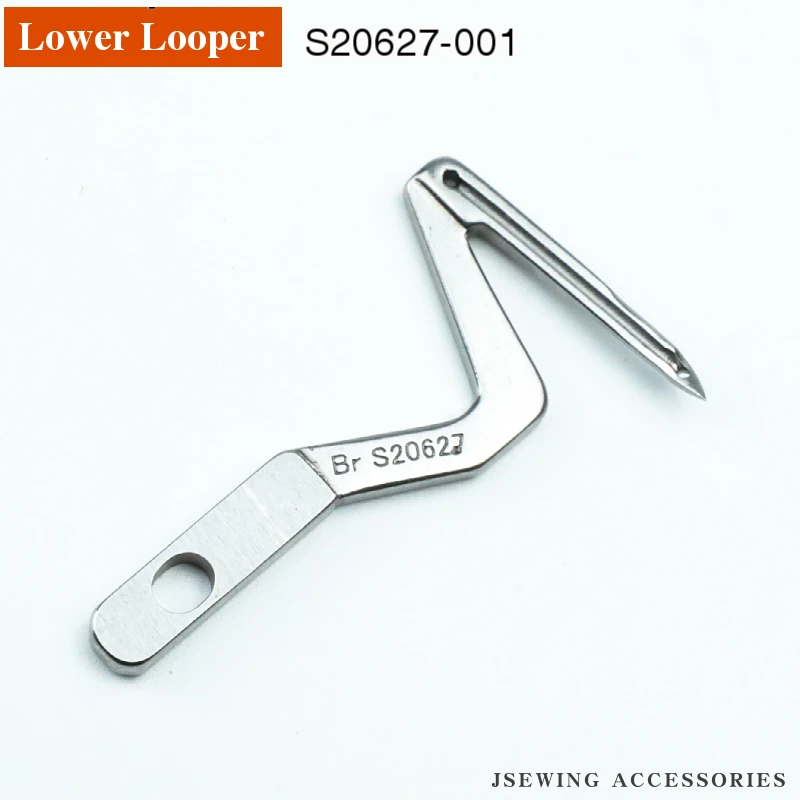 Looper / Looper Guard For Brother MA4-C31 N31 V61 V92 EF4-N21 V51 Overlock Sewing Machine S20424 S20626 S20627 S20415 S20653