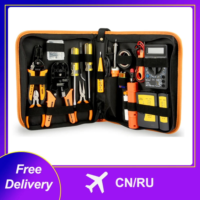 17 in 1 Electronic Repair Tool Kit with RJ45 RJ11 LAN Networking Tester Network Cable Tracker Plier Crimp Clamp Multimeter Set