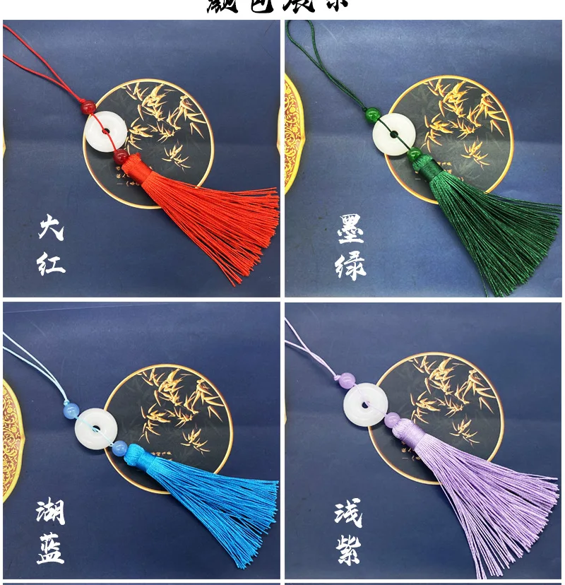 Christmas Buckle Tassel Ear 8CM Bookmark Hanging Ear Pendant Tassel Hanfu Costume Costume Sachet Hanging Whisk