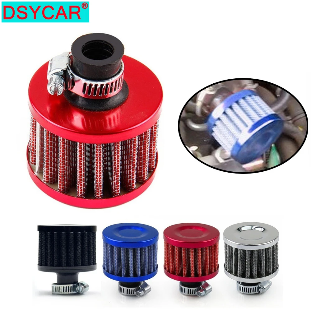 

DSYCAR 1Pcs Car Secondary Air Intake Filter Air Filter Small Mushroom Head Filter Air Purifier Filters