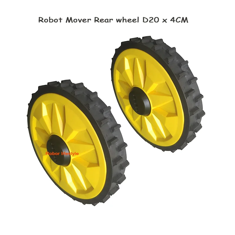 Robot Lawn Mower wheels- 1-2pcs Rear Wheel for YZ-2, YZ-2.1, YZ-4, YZ-4.1, SPM19A, CC150