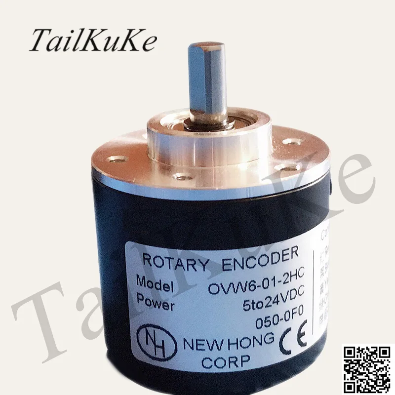 

Industrial-grade photoelectric encoder 200 pulse AB phase incremental rotary encoder 200 line 200P / R