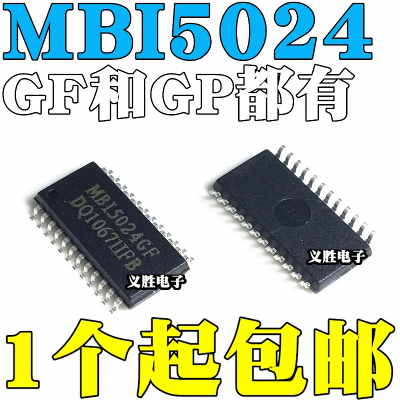 MBI5024GF SOP24 MBI5024GP SSOP24  Led display driver IC  Constant current chip Wide-body SOP - 24 LED display driver IC 16-bit c