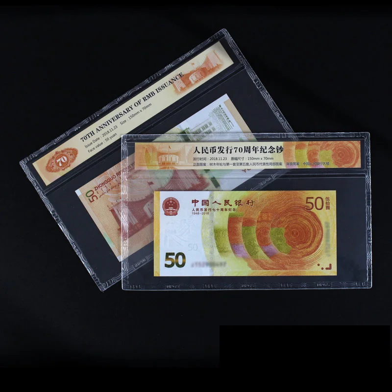 New Banknote sleeve bill/ banknote hard holder / currency paper money protect bag 10pcs/lot New certificated banknote sleeves