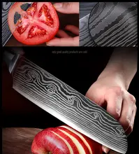 Chef Santoku Damascus Pattern Knife #2