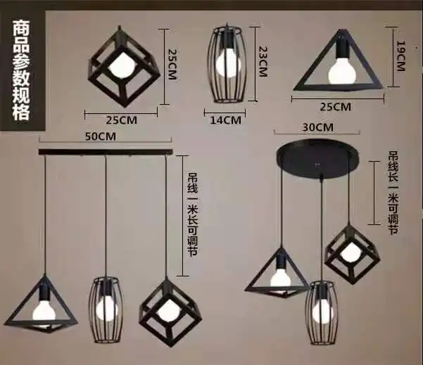 Loft Industrial Design Decor Pendant Lighting Bedroom Dinning Living Room Light Glass Copper Vintage Lamp Hanging Lights Luminar