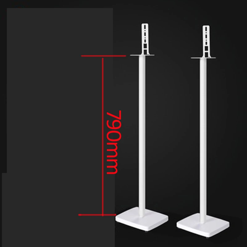 2021 NEW (1 pair=2pcs) SF07 79cm oval tube base surround sound speaker display stand floor Q90R Q950R 9500S Q900A sonos play 1