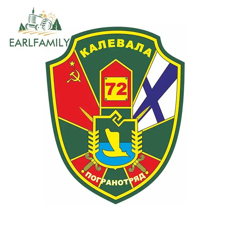 EARLFAMILY 13cm x 10.2cm for 72nd Border Detachment Badge Decals Window Wall Car Sticker Waterproof Car Accessories